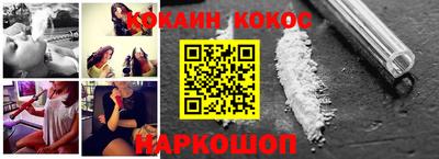 прущая мука Малоярославец