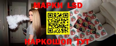 прущая мука Малоярославец
