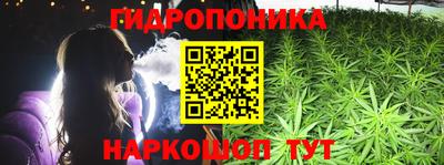 спиды Малгобек