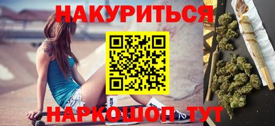 прущая мука Малоярославец