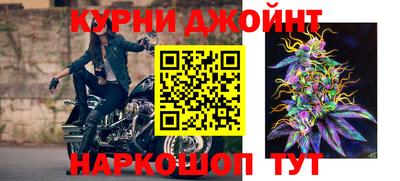 спиды Малгобек