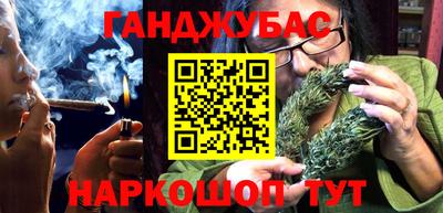 прущая мука Малоярославец