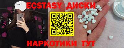 ALPHA PVP Можга