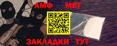 прущая мука Малоярославец