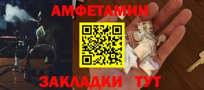 марихуана Моздок