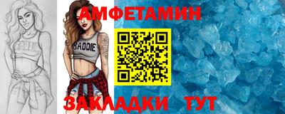 прущая мука Малоярославец