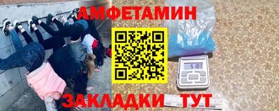 прущая мука Малоярославец