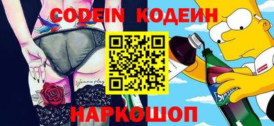прущая мука Малоярославец