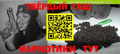 спиды Малгобек