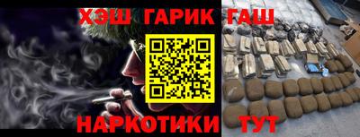 ALPHA PVP Можга