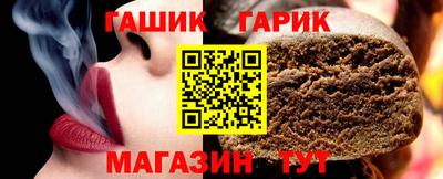 прущая мука Малоярославец