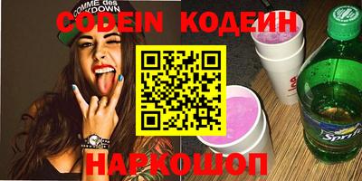 прущая мука Малоярославец